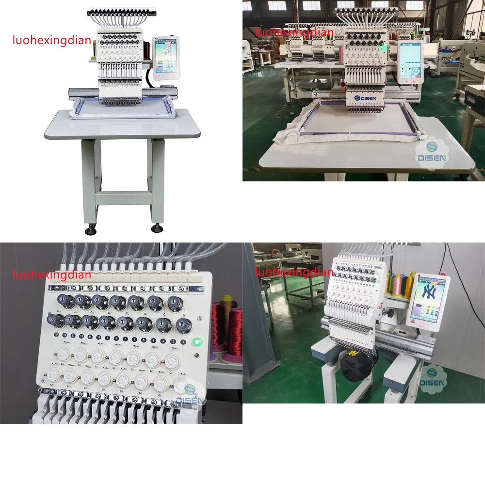 Embroidery Machine Barudan - Mesin Bordir Foto Otomatis Penuh Kecepatan