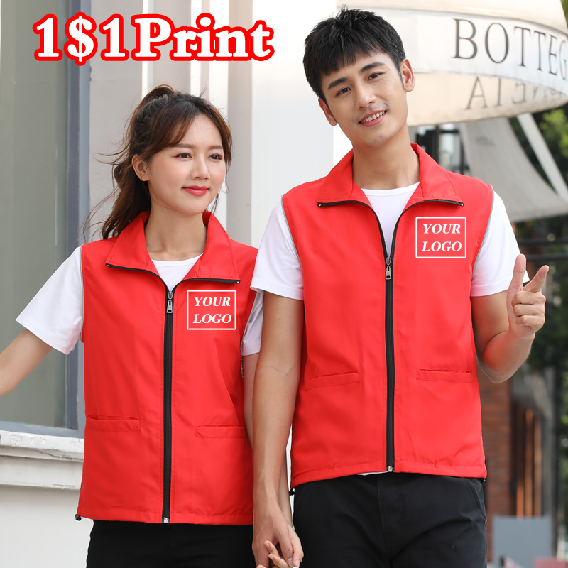 Rompi kelas atas pakaian kerja - Embroidery Vest ulasan dan harga