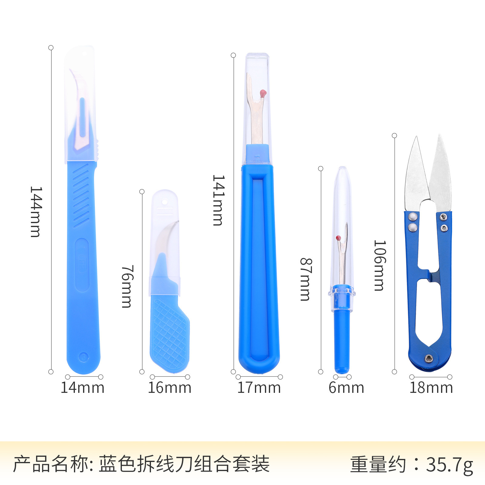 2026Sewing Seam Ripper Kit Bir - Embroidery Removal ulasan dan harga