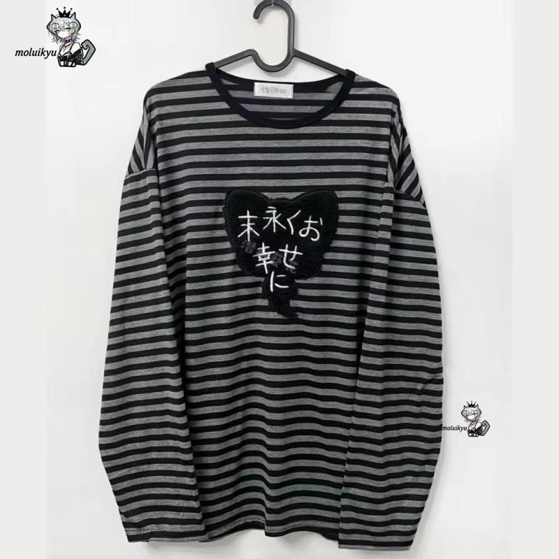 Kaos Lengan Panjang Kerah O Vi - Embroidery Designer ulasan dan harga