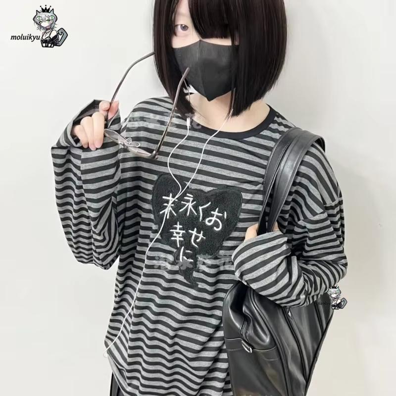 Kaos Lengan Panjang Kerah O Vi - Embroidery Designer ulasan dan harga