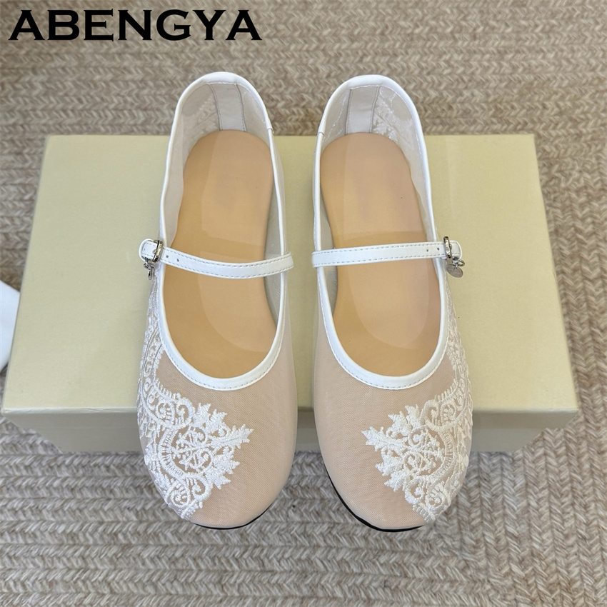 Sepatu Flat Bordir Renda untuk - Embroidery Designer ulasan dan harga