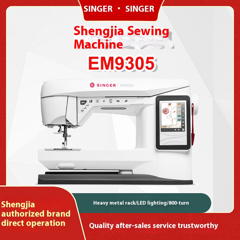 Mesin Bordir Kaos Digital Komp - Embroidery Tshirt ulasan dan harga