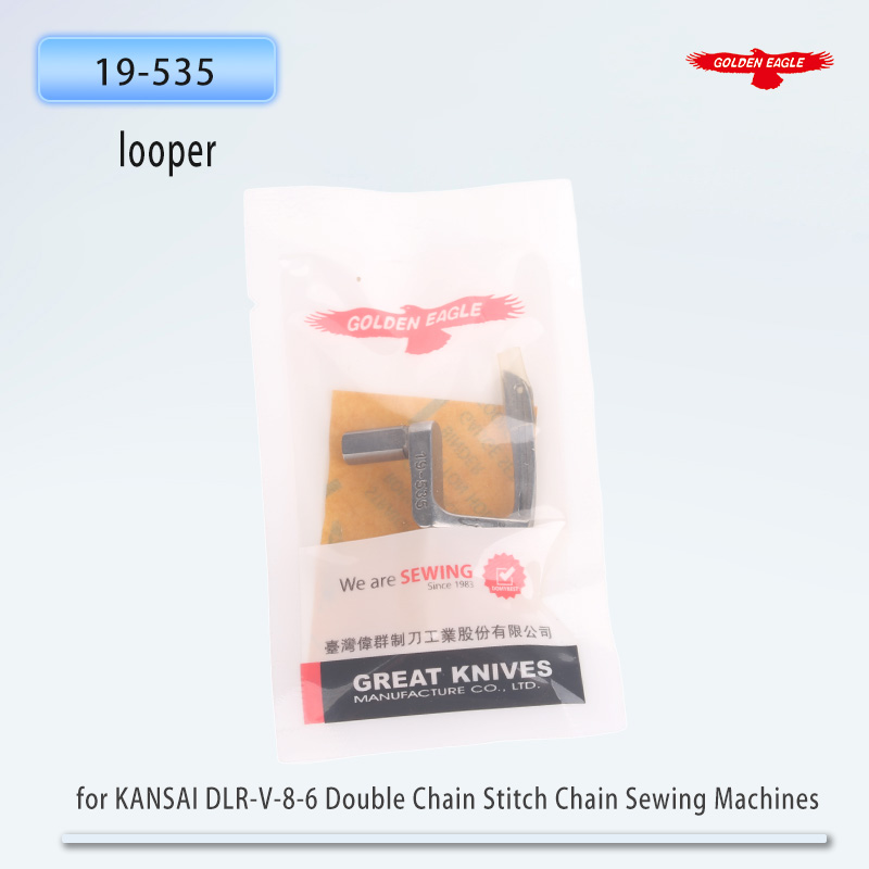 Golden Eagle Looper untuk mesi - Embroidery Chain Stitch ulasan dan harga