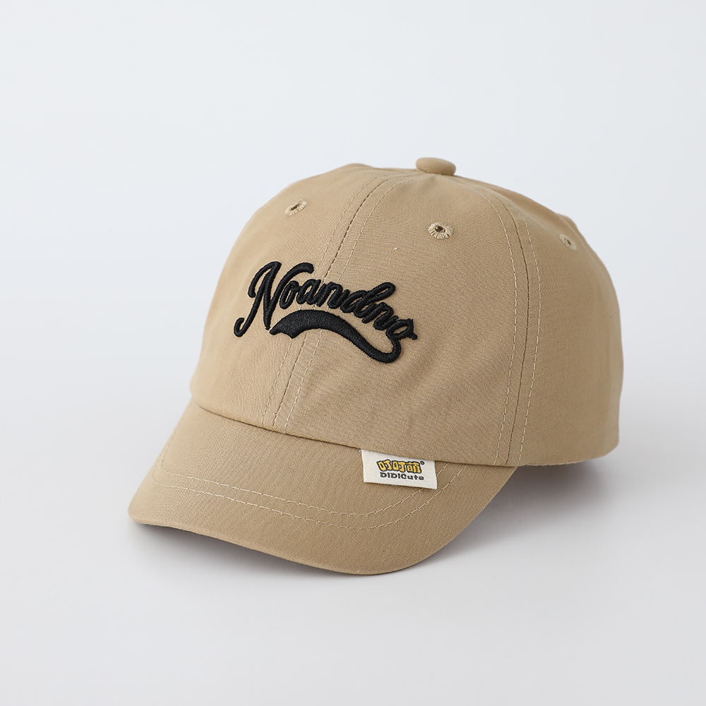 Topi baseball bayi dengan bord - Embroidery Cap ulasan dan harga